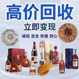 九江购物卡回收站