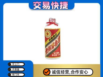 九江茅台回收80年代.jpg
